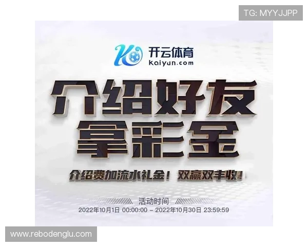 华体会官网体育：用户必知的体育平台注册与使用技巧详解