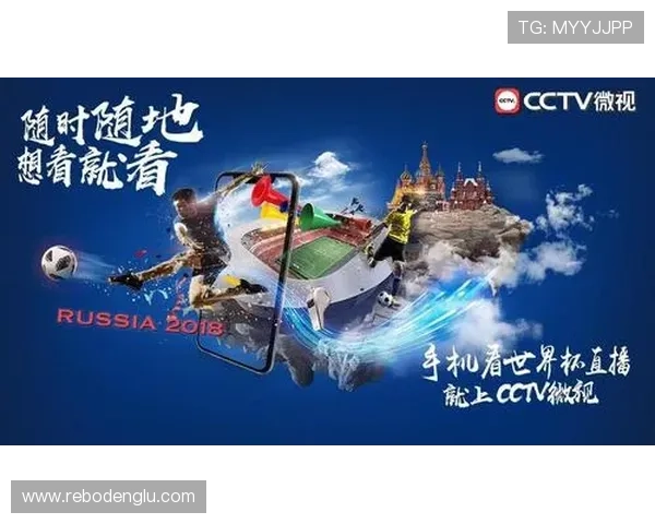 如何通过mk体育官网首页快速找到热门赛事和最新体育新闻的详细操作指南