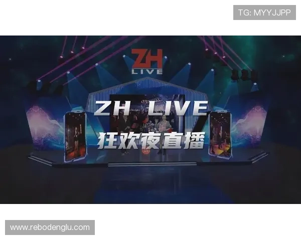 优直播电竞创新直播技术,提升用户体验引领电竞直播行业变革 优直播电竞创新直播技术,提升用户体验引领电竞直播行业变革