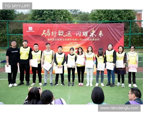 博乐体育举办多项青少年体育培训活动培养未来体育明星 博乐体育举办多项青少年体育培训活动培养未来体育明星