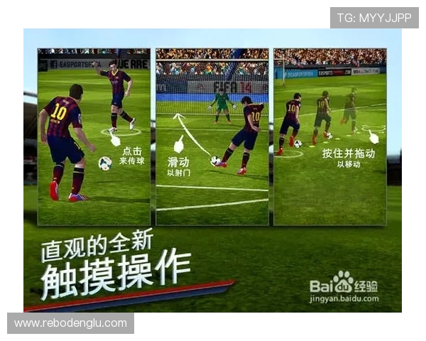 B sports足球官网提供最新赛事资讯和全面比赛数据,助你掌握足球动态 B sports足球官网提供最新赛事资讯和全面比赛数据,助你掌握足球动态