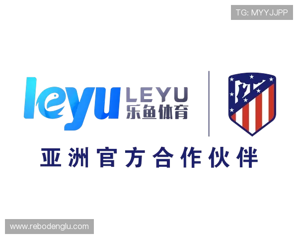 乐竞体育百度百科介绍乐竞体育的主要产品与服务特色满足用户多样化需求