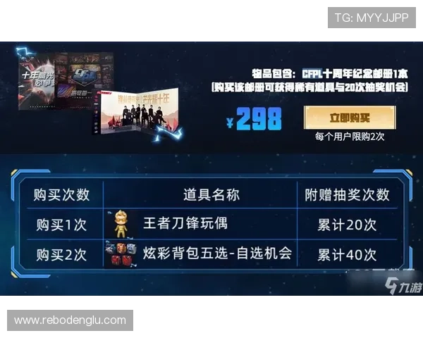 AG九游游戏攻略大全帮助玩家轻松突破关卡提升游戏体验 AG九游游戏攻略大全帮助玩家轻松突破关卡提升游戏体验