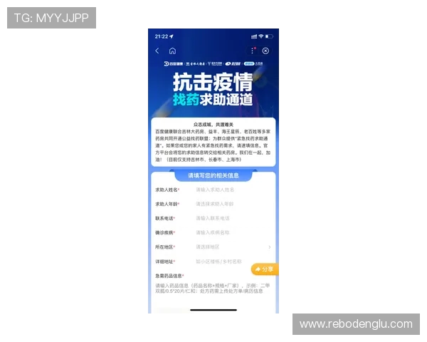 K8体育注册APP常见问题解答，解决用户在注册过程中遇到的各种疑难杂症