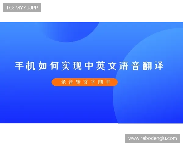 七星国际官网充值攻略与支付方式指南帮助玩家轻松完成资金操作 七星国际官网充值攻略与支付方式指南帮助玩家轻松完成资金操作