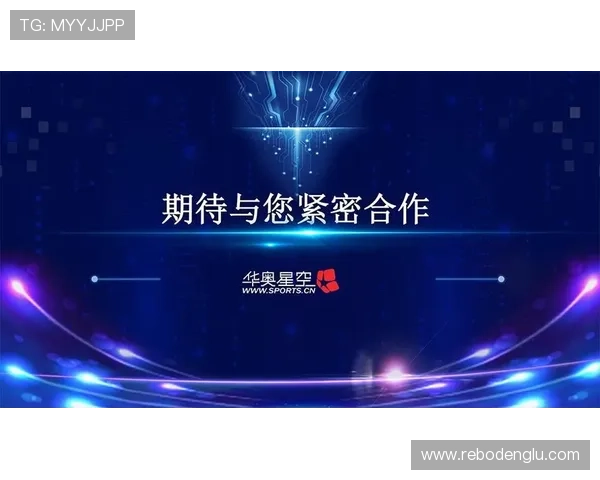 星空体育手机版用户数突破千万开启体育直播新时代
