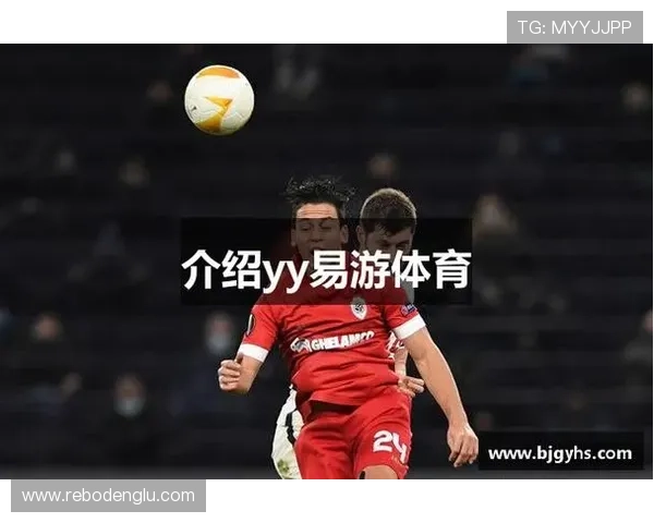 易游体育网址导航，快速访问各类体育赛事资讯与投注页面