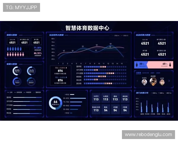 满冠体育app不断完善功能体系,助力体育产业数字化转型升级 满冠体育app不断完善功能体系,助力体育产业数字化转型升级