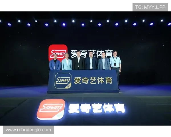 爱奇艺体育官方下载最新版本，确保你第一时间享受最新体育内容和功能