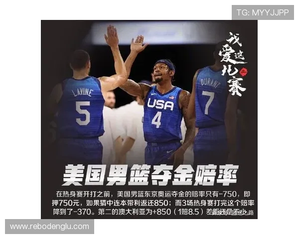 胜利体育如何结合大数据分析提升赛事预测的准确性