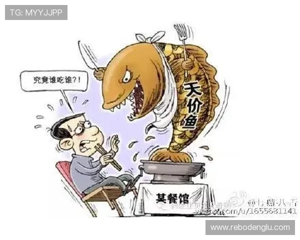 博鱼官方客户端下载全攻略，确保每一步操作都顺利无误