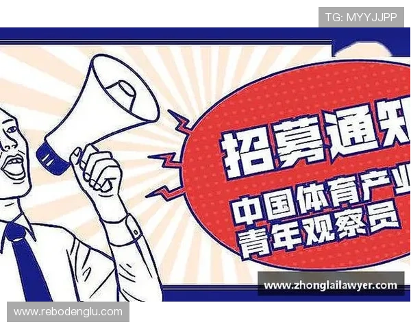米兰体育网娱乐app提供专业的体育娱乐内容和互动社区交流平台 米兰体育网娱乐app提供专业的体育娱乐内容和互动社区交流平台