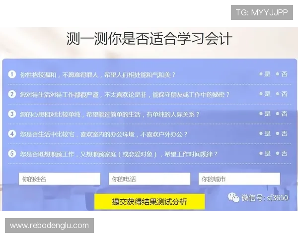 565体育会员注册流程详解帮助用户快速完成注册步骤实现顺利登录体验