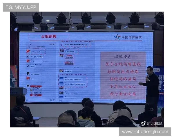 世界杯冠军竞猜怎么买最合规,合法渠道与注意事项全面介绍 世界杯冠军竞猜怎么买最合规,合法渠道与注意事项全面介绍