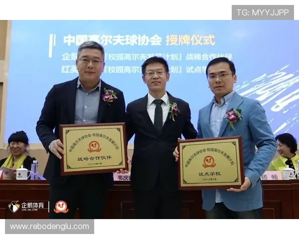 企鹅体育中心全面介绍:打造专业运动场馆的最佳选择 企鹅体育中心全面介绍:打造专业运动场馆的最佳选择