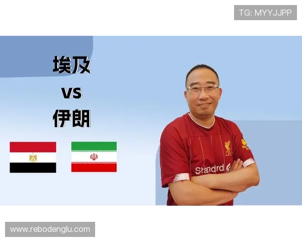 世界杯埃及vs伊朗比赛回放是否可以在官方渠道找到,观看方法全解析 世界杯埃及vs伊朗比赛回放是否可以在官方渠道找到,观看方法全解析