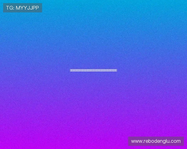 埃及与伊朗在世界杯小组赛中的关键战役对两队晋级前景的影响分析