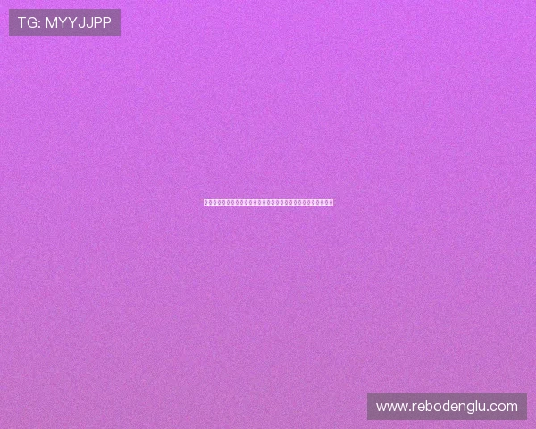 世界杯期间真人版斗地主活动策划方案,助力体育赛事与娱乐融合 世界杯期间真人版斗地主活动策划方案,助力体育赛事与娱乐融合